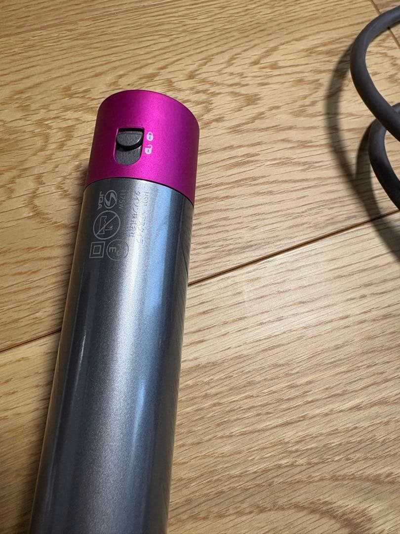 B*i様 ダイソン　エアラップ　airwrap アタッチメント9点