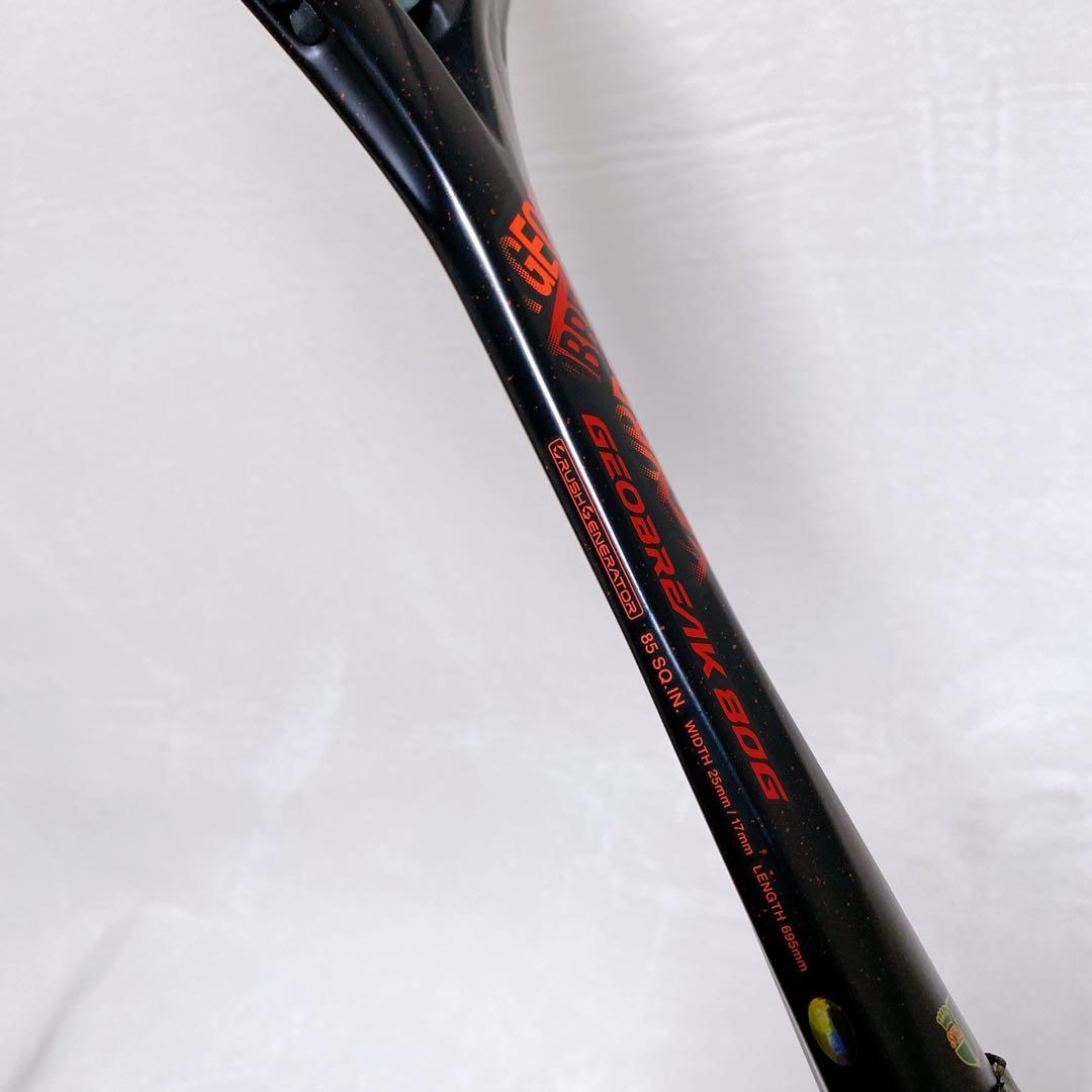 美品　YONEX　ジオブレイク80G　レッド　ブラック　ストローク専用モデル　黒