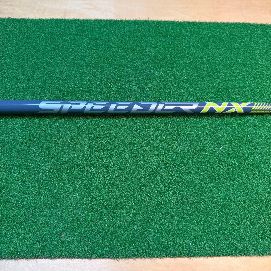 Fujikura Speeder NX HL45 PING純正1W用シャフト