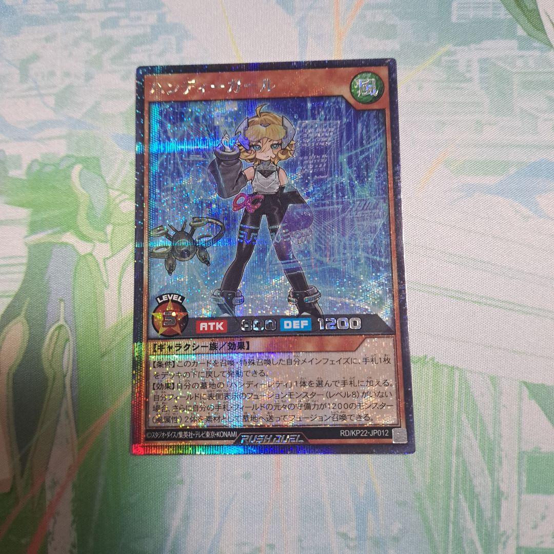 ひろ様 リクエスト 2点 まとめ商品