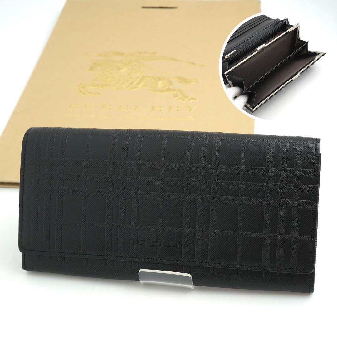 ✨新品未使用✨　Burberry 長財布　エンボスチェック　ノバチェック　黒色