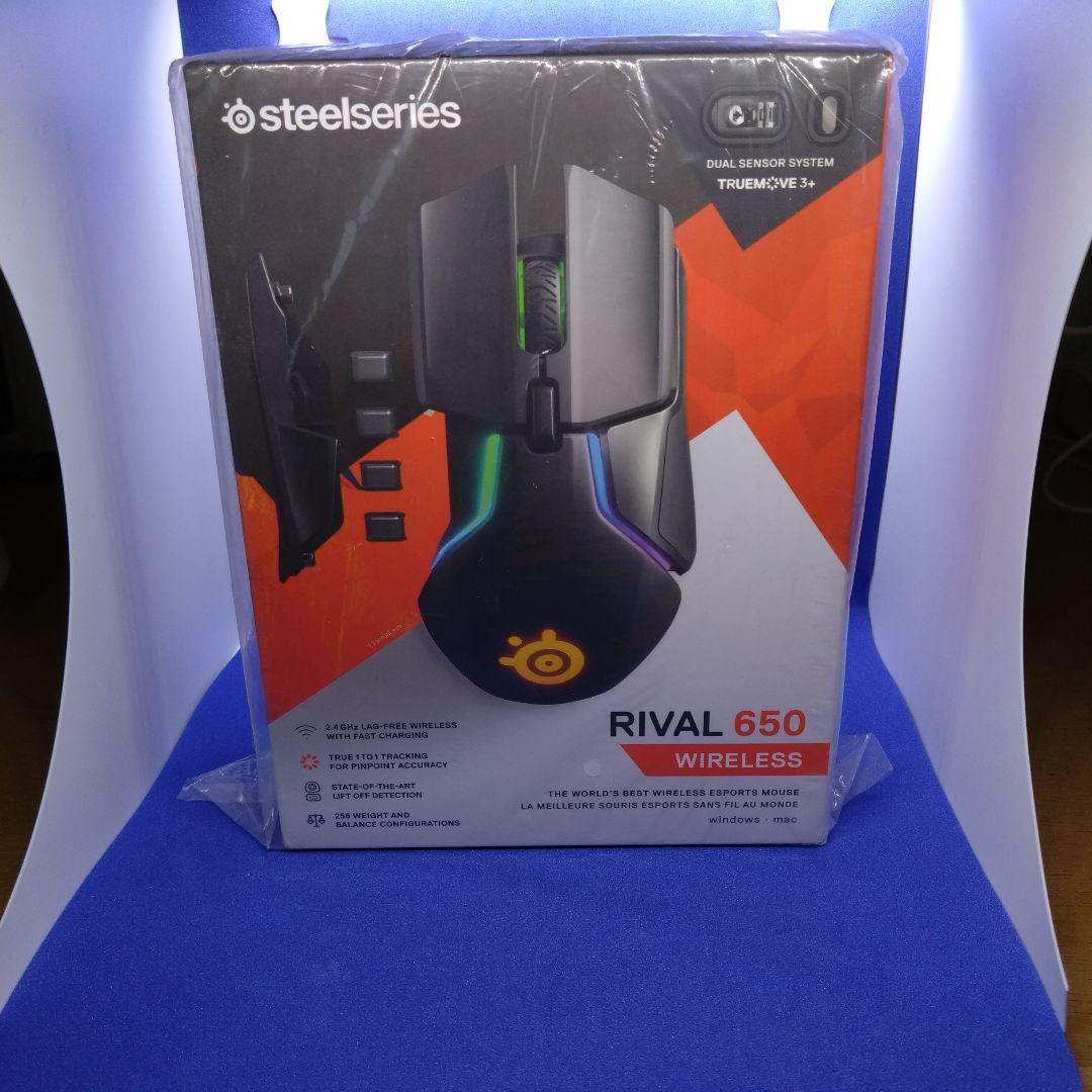 ⭐️ SteelSeries RIVAL 650 ワイヤレス 【新品・未開封】