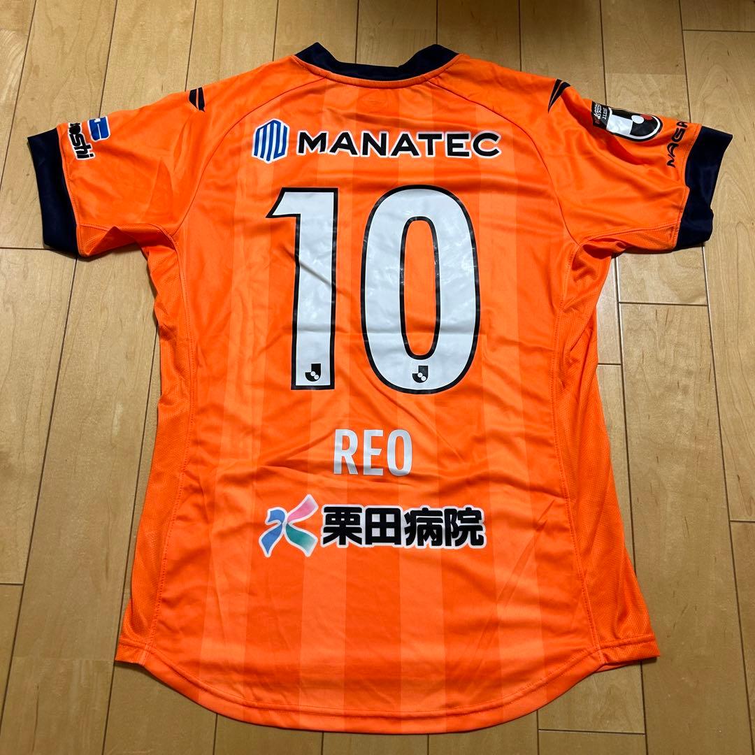 山中麗央 ユニフォーム