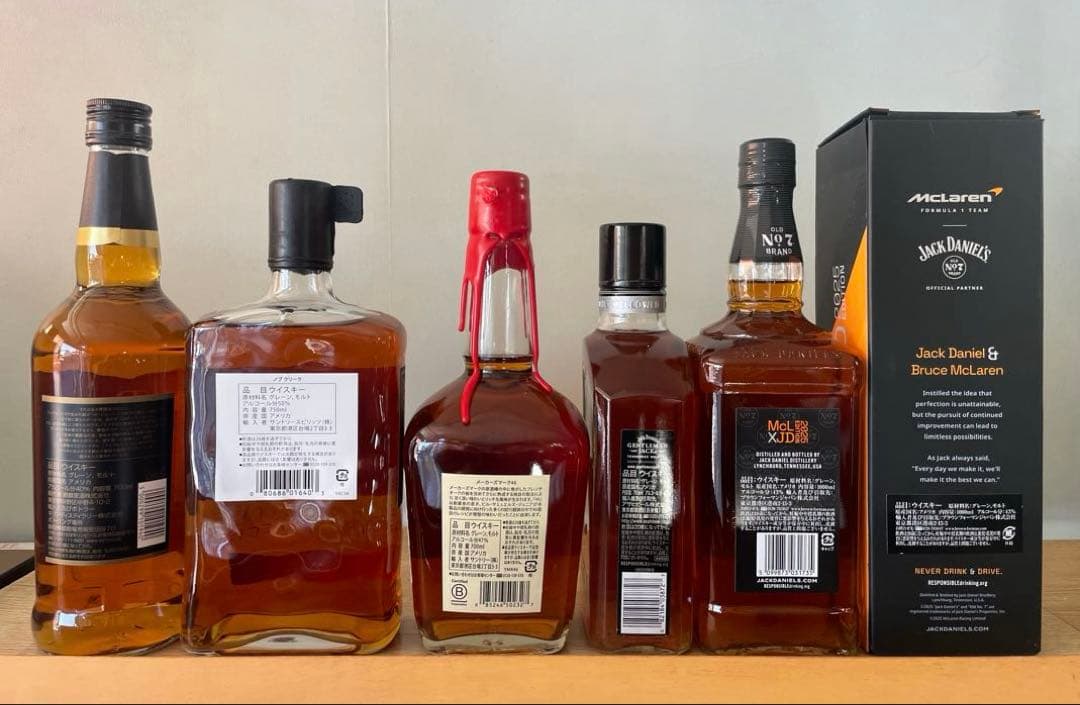 バーボンウイスキー セレクション 5本セット