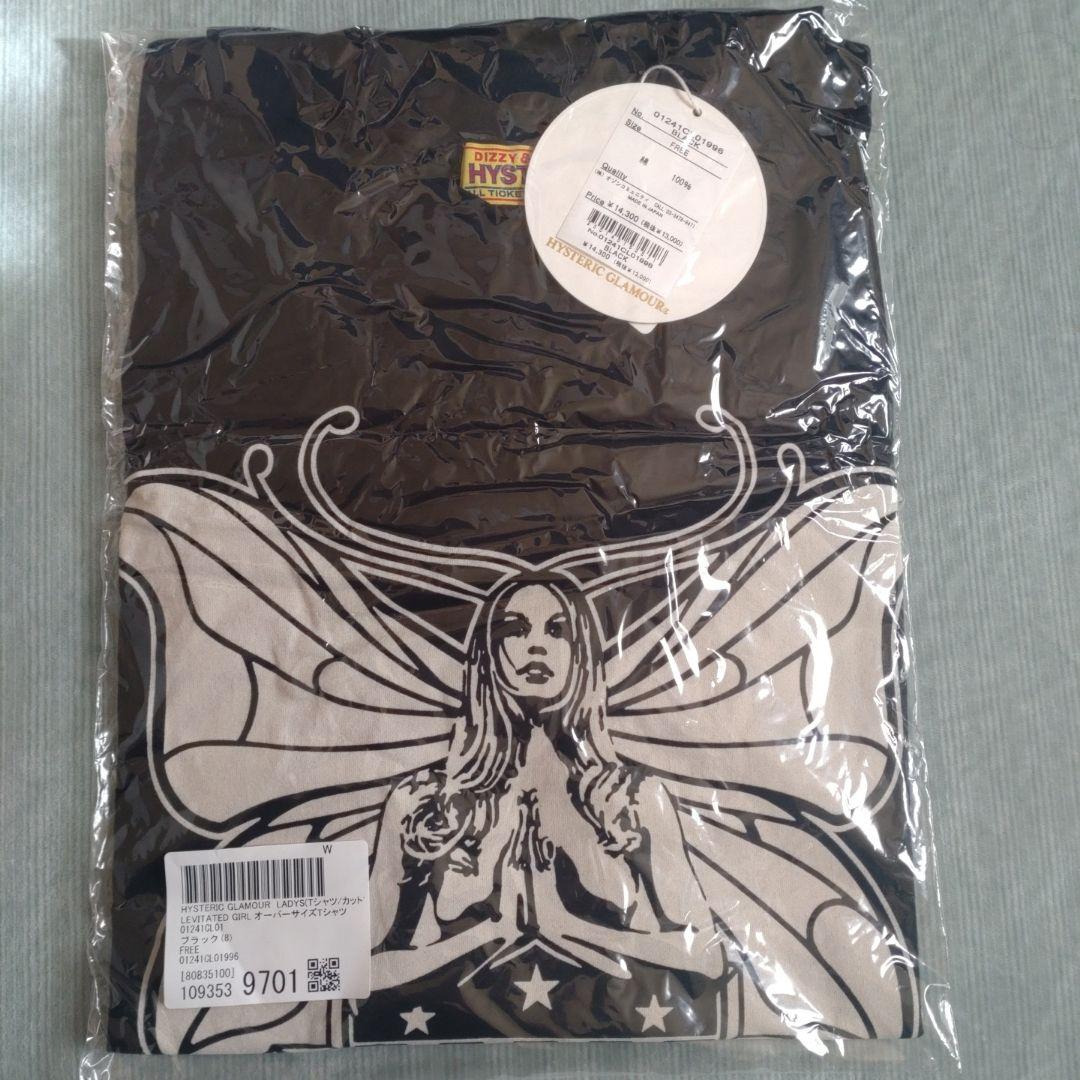 ロンTシャツ　HYSTERIC　Glamour