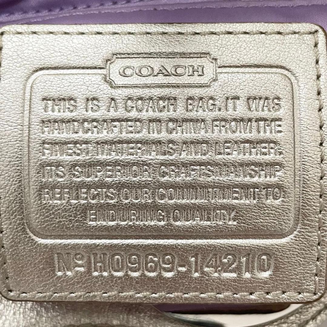 バッグ COACH Chain Shoulder Bag Turn Lock Gold