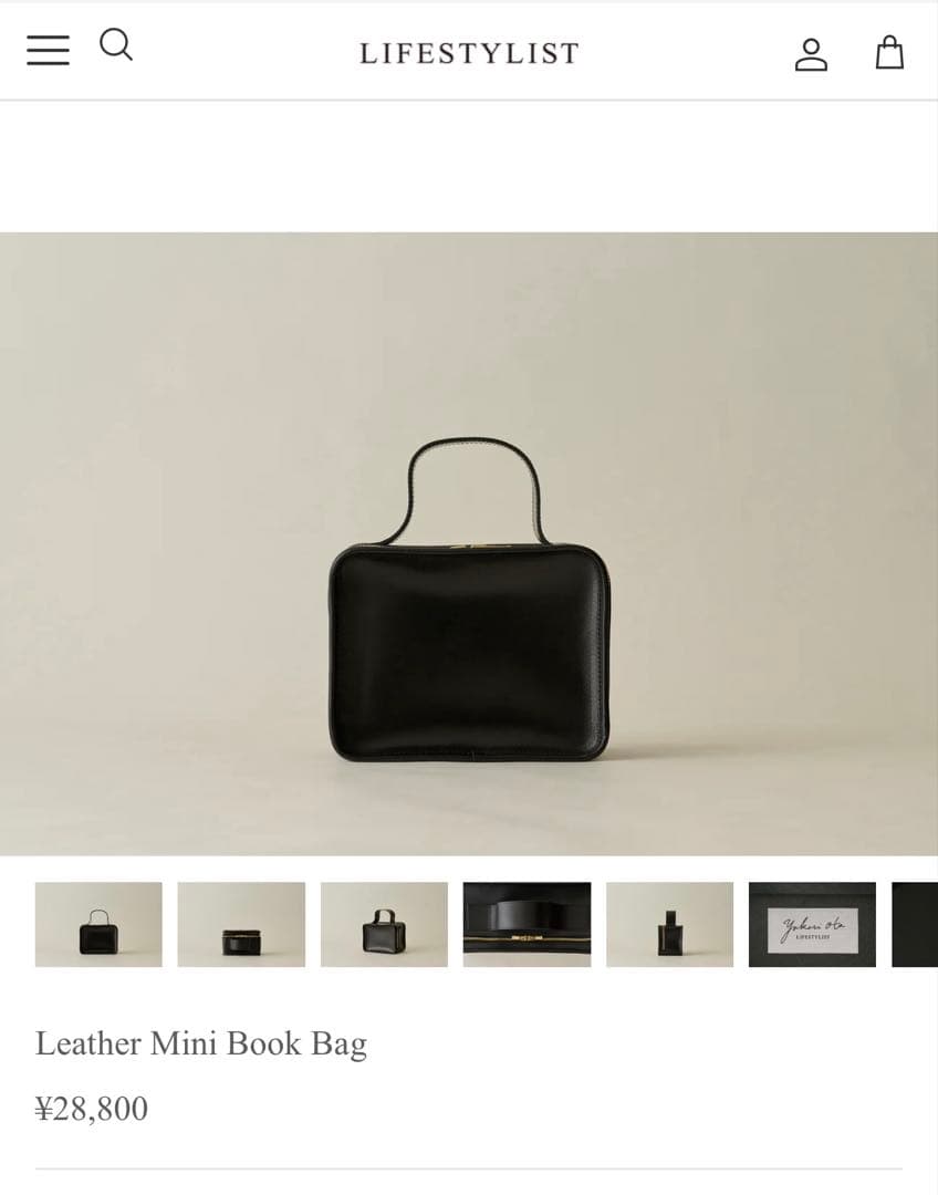 【美品】LIFESTYLIST Leather Mini Book Bag