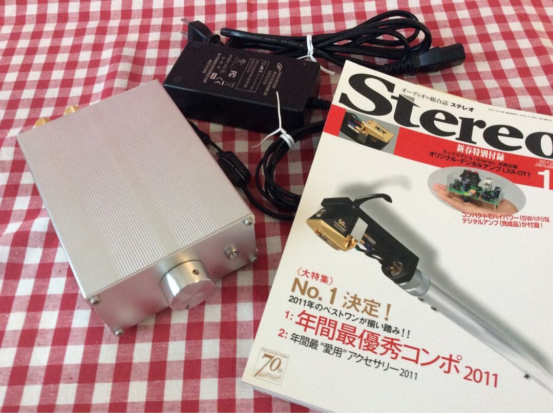 ラックスマン アンプ LXA-OT1