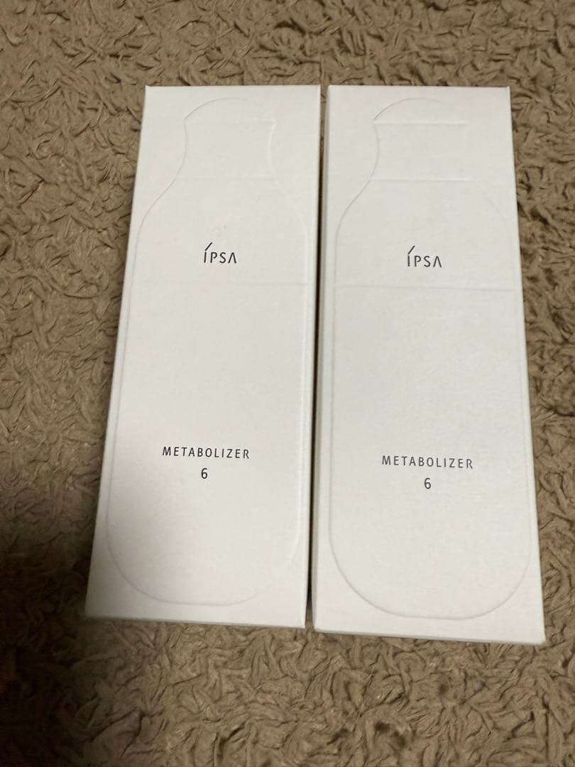 イプサ IPSA ME6 2本セット