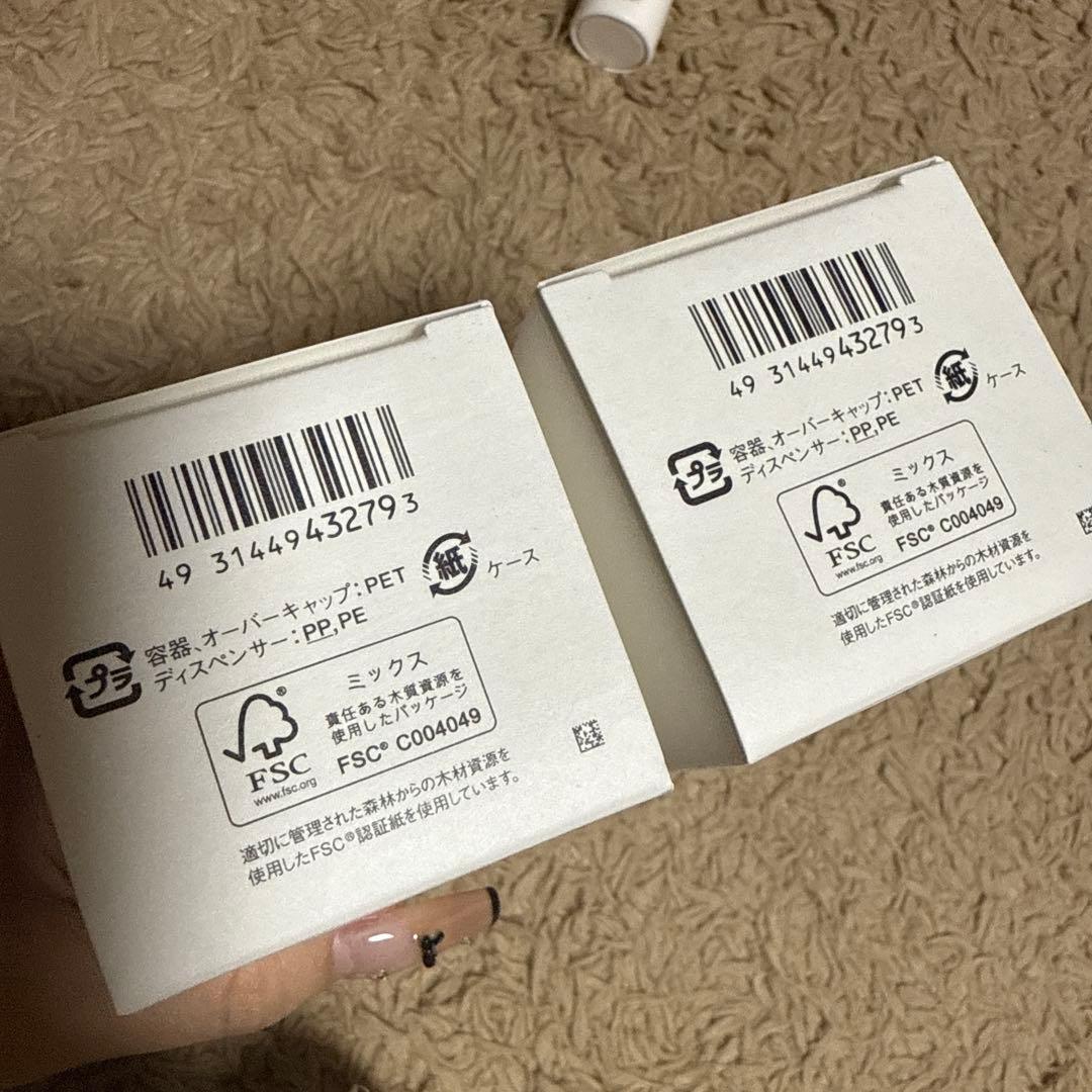 イプサ IPSA ME6 2本セット