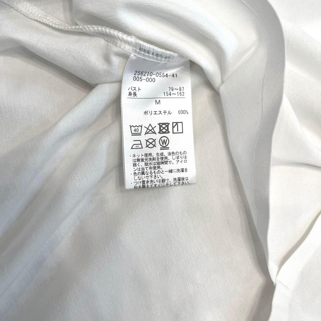 Chacott チャコット　Tシャツパンツセット