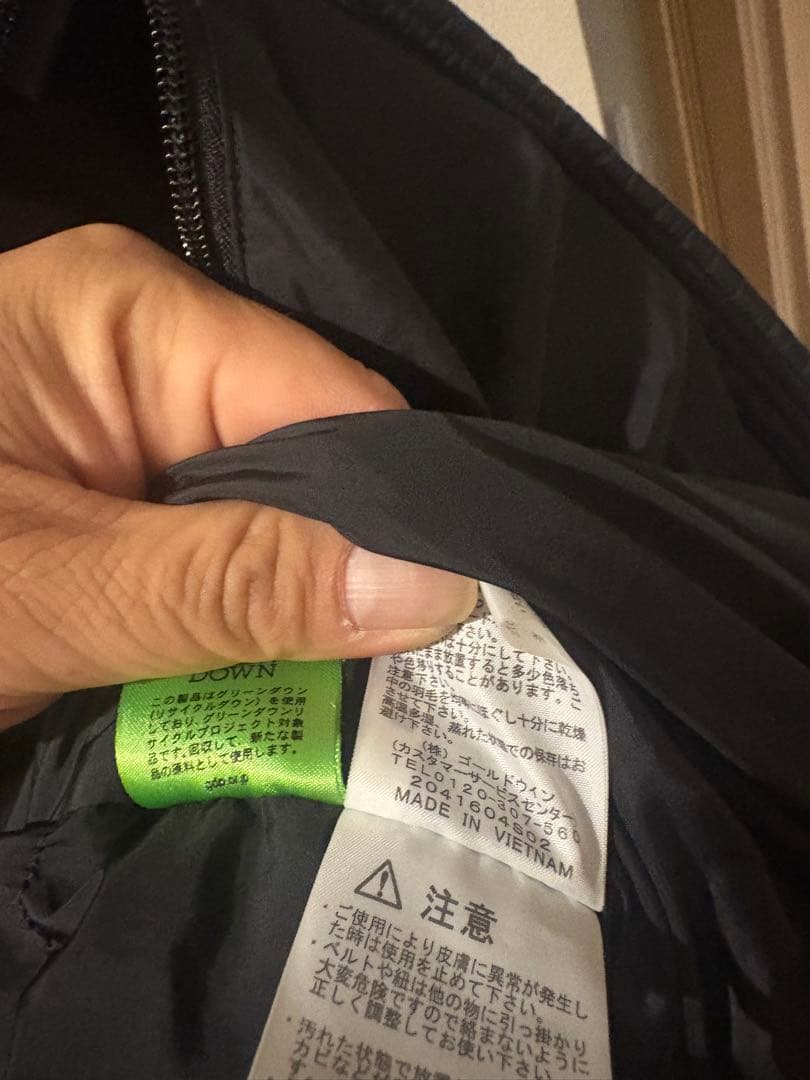 ノースフェイス THE NORTH FACE メンズ ノベルティ ヌプシ ベスト