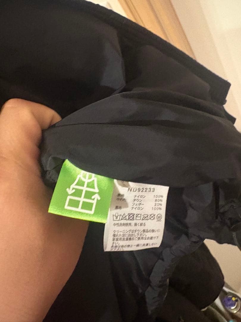 ノースフェイス THE NORTH FACE メンズ ノベルティ ヌプシ ベスト