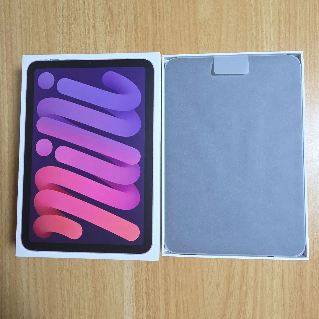 Apple iPad mini6 パープル 256GB wifiモデル