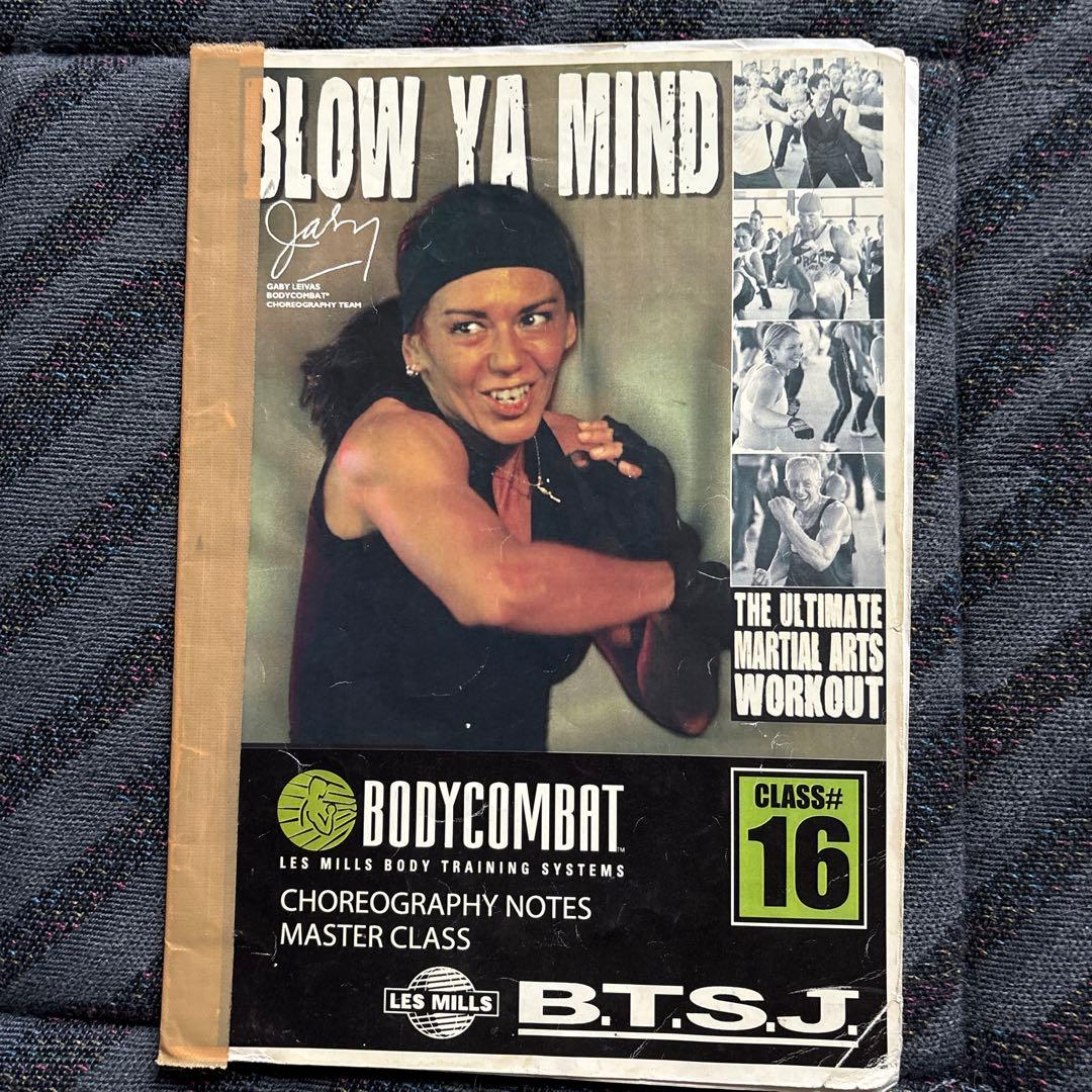 レズミルズ　ボディコンバット　16