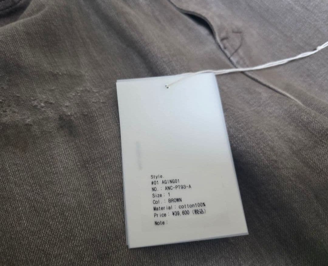 ANCELLM 25AW #01 AGING01 サイズ1 BROWN