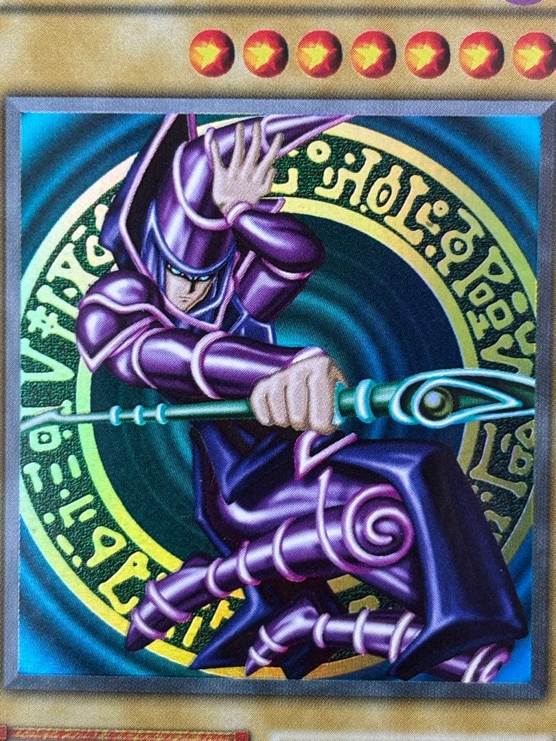 メ*ズ様 極美品　ブラック・マジシャン　初期　ウルトラレア　遊戯王