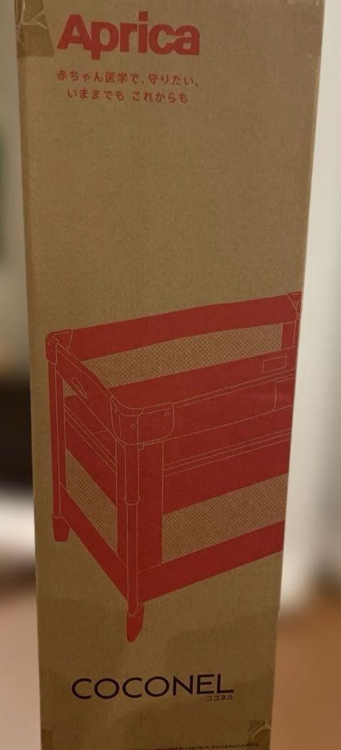 アップリカ　ココネル　エアーリュクス