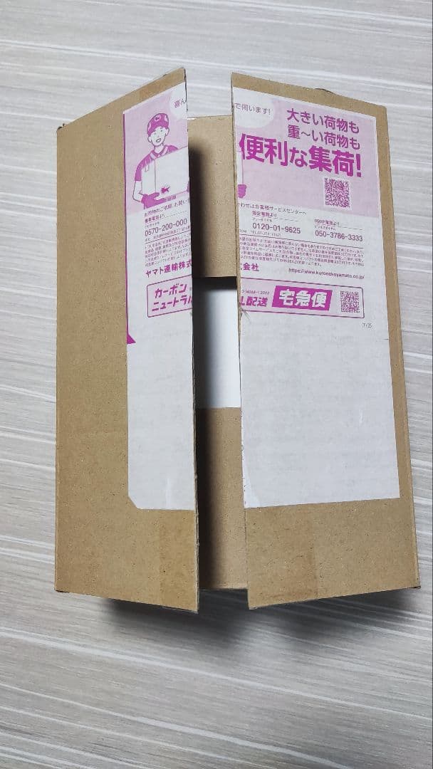 【新品未開封】ポケモンカードゲーム メガドリームEX ハイクラスパック