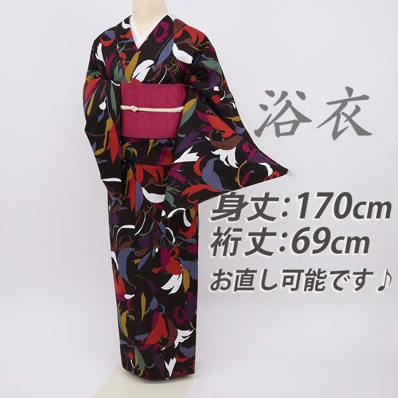 《Miyu★長尺■上質『浴衣』鮮やか花模様モダンアート◆濃黒茶UC9-2》