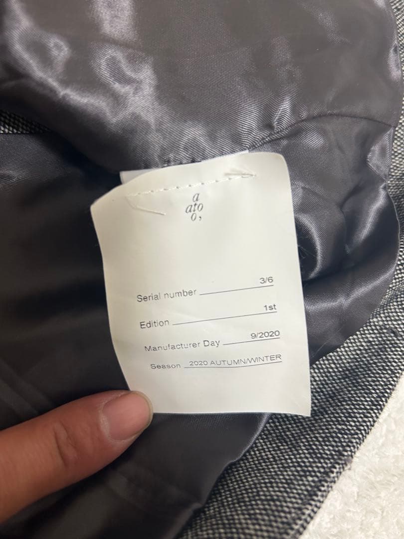 ato レイヤードベスト