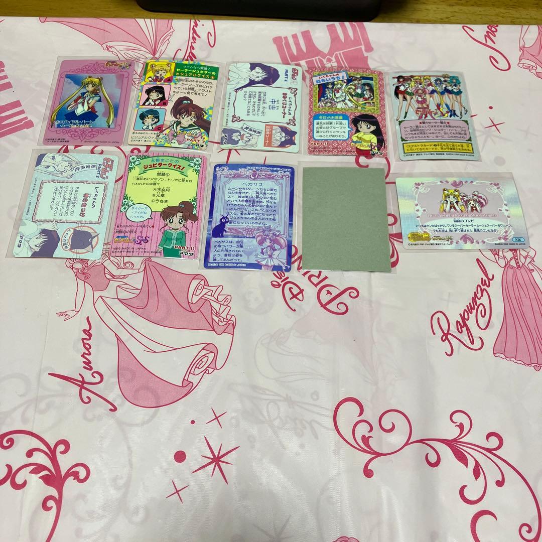 セーラームーン　カードセット〜♡Ｋ25
