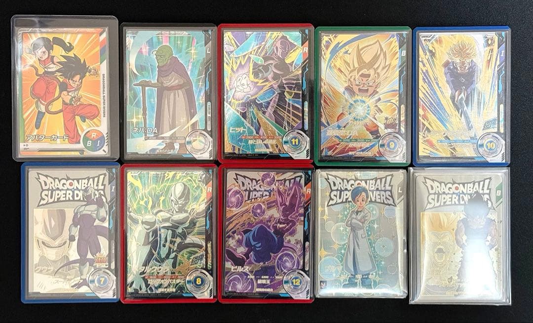 【バラ売り不可】ドラゴンボールスーパーダイバーズ　まとめ売り　セット販売 引退品
