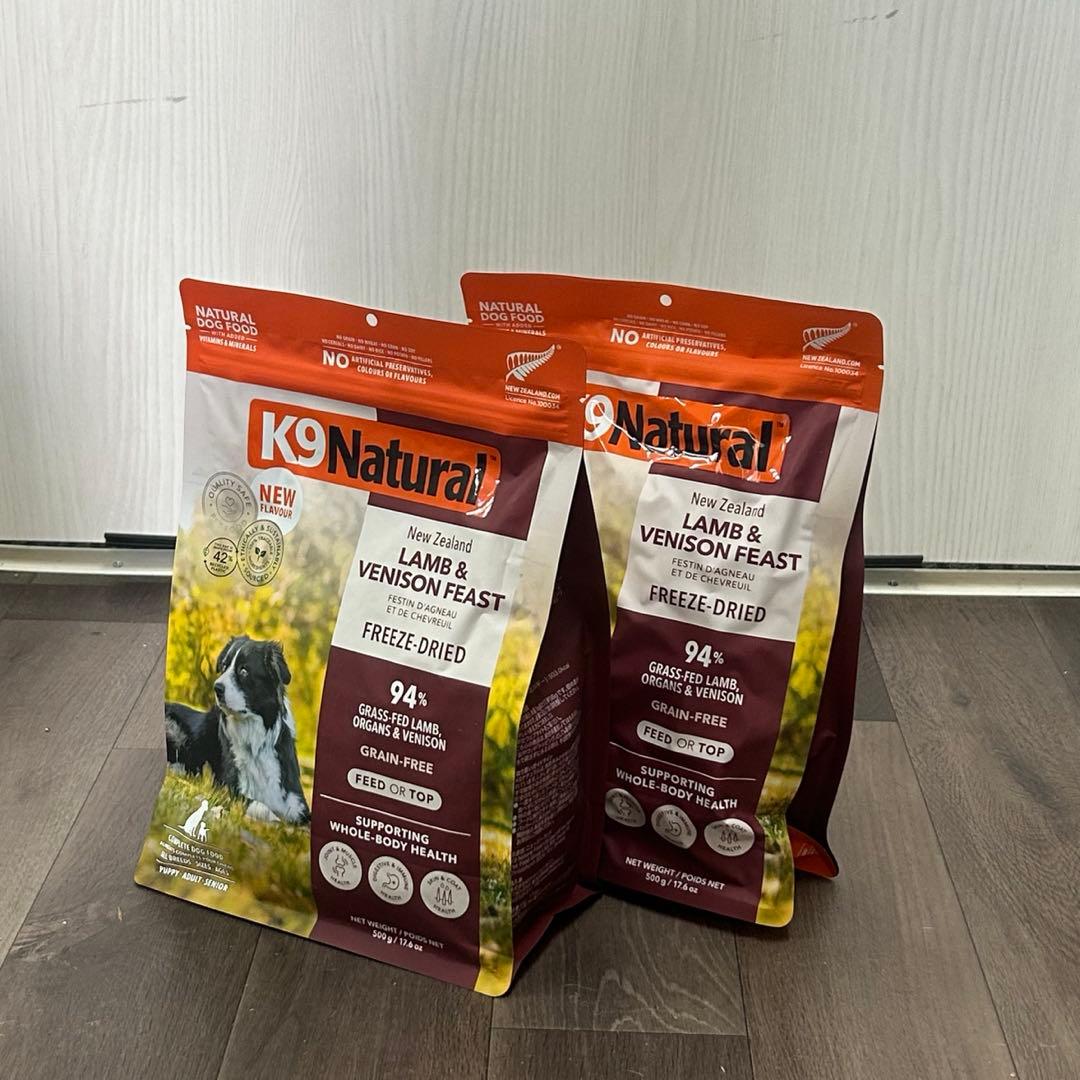 ⑦期間限定価格　K9 Natural ラム＆ベニソン 500g ２個セット