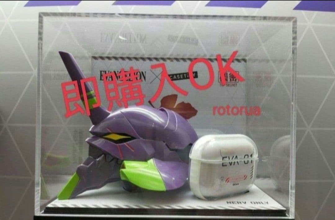 エヴァンゲリオン初号機AirPods Pro 2 EVANGELION ケース