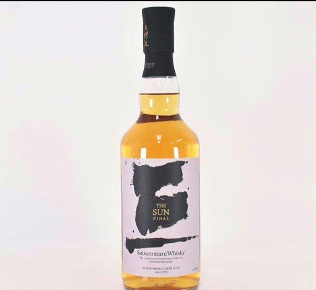 三郎丸 ウイスキー THE SUN FINAL ザ・サン ファイナル 若鶴酒造