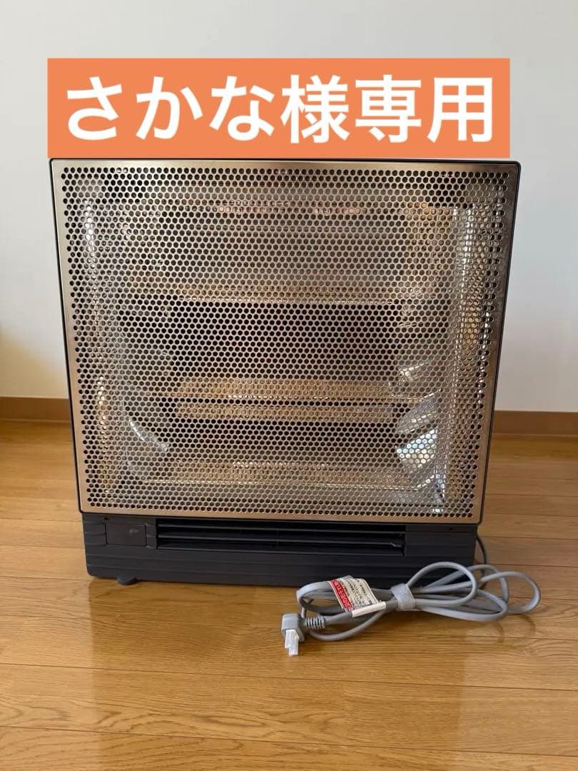 DAIKIN遠赤外線暖房機　ハイブリッドセラムヒート室内用