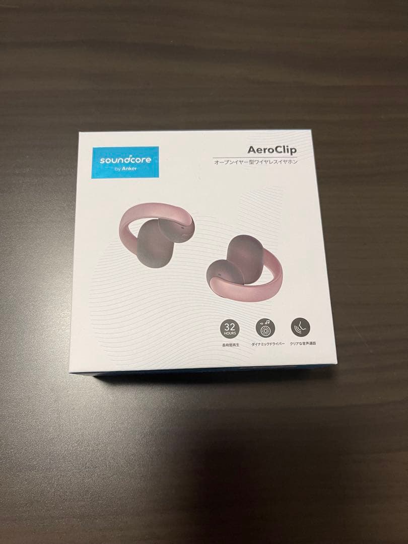 【新品】soundcore AeroClip 充電ケース　のみ