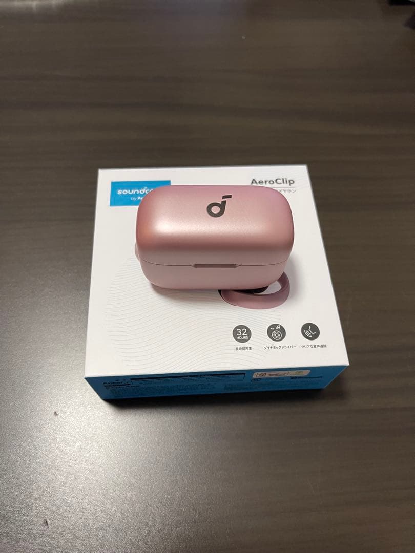 【新品】soundcore AeroClip 充電ケース　のみ