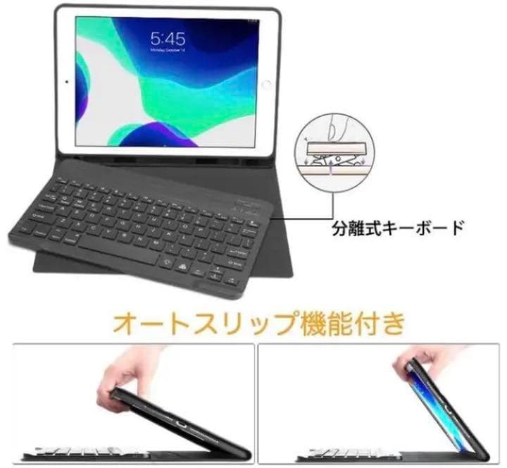 ❤iPadを瞬時に使いやすく便利なMacBook仕様に♪❤ケース＆キーボード