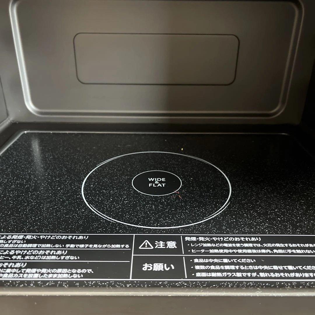 東芝 TOSHIBA スチームオーブンレンジ ER-Y60 2024年製