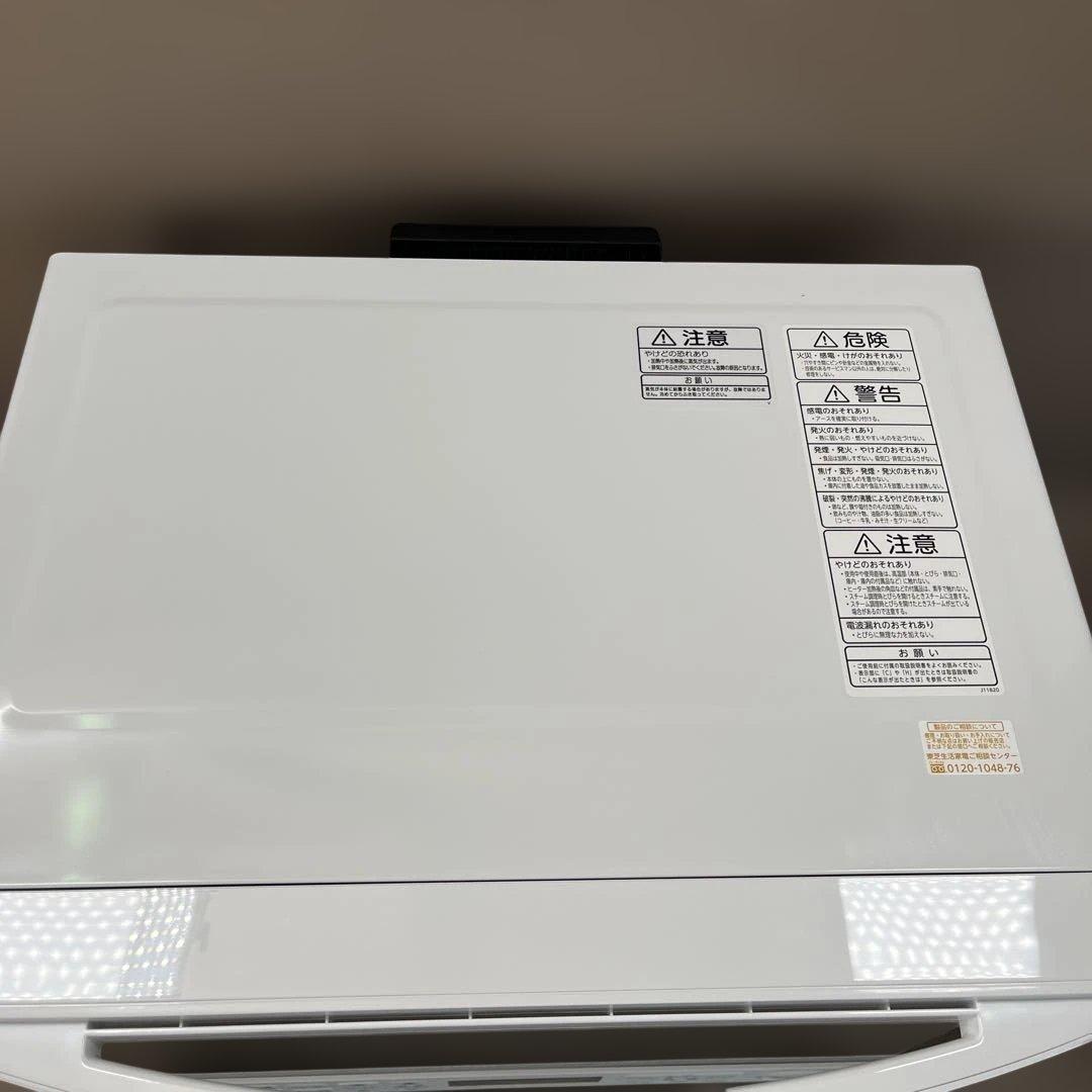 東芝 TOSHIBA スチームオーブンレンジ ER-Y60 2024年製