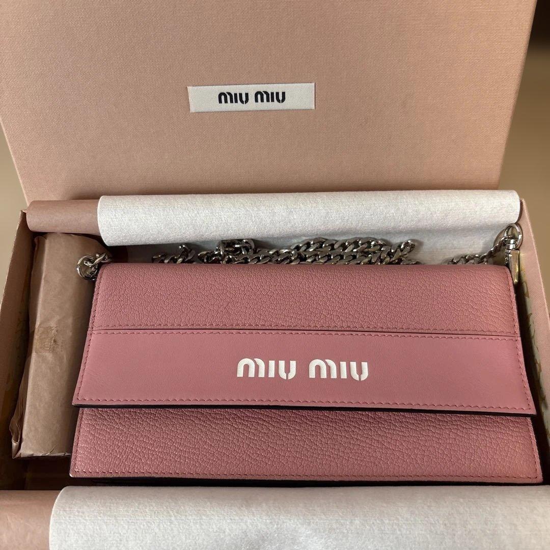 miumiu チェーン バック