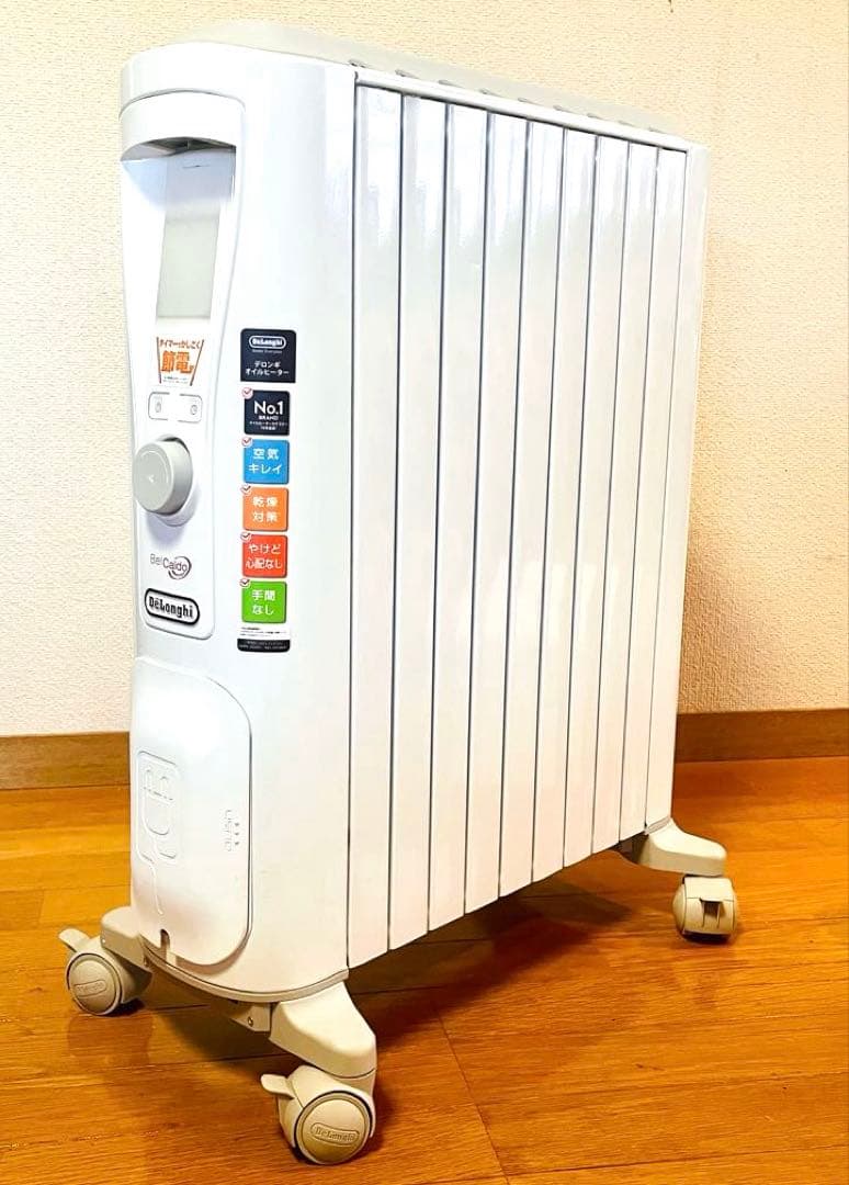 De'Longhi オイルヒーター ベルカルド RHJ75V0915-GY