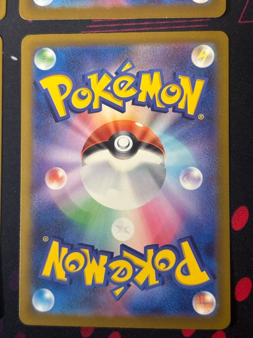 ポケモンカード　メガゲンガー ex ma 4枚