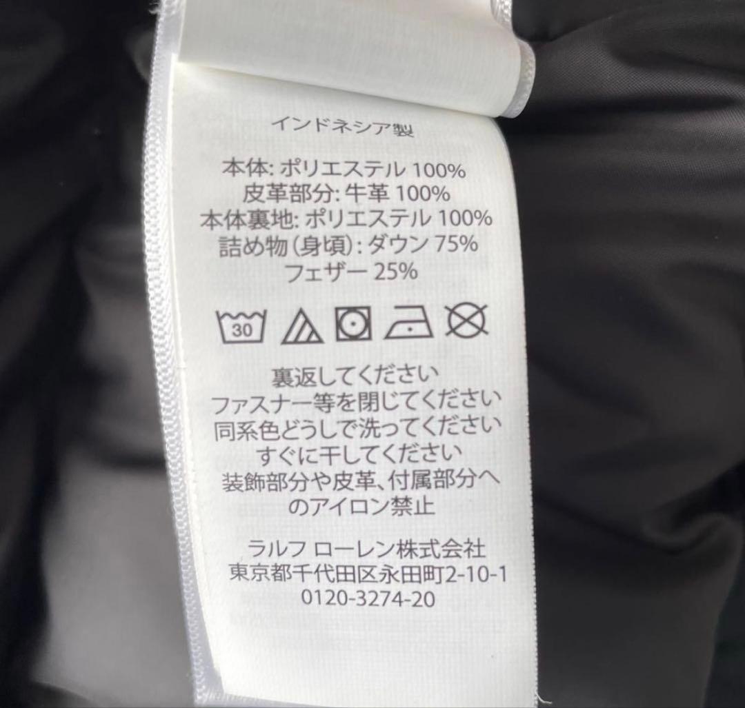 【極美品】POLO RALPH LAUREN フード付き　ダウンベストS相当