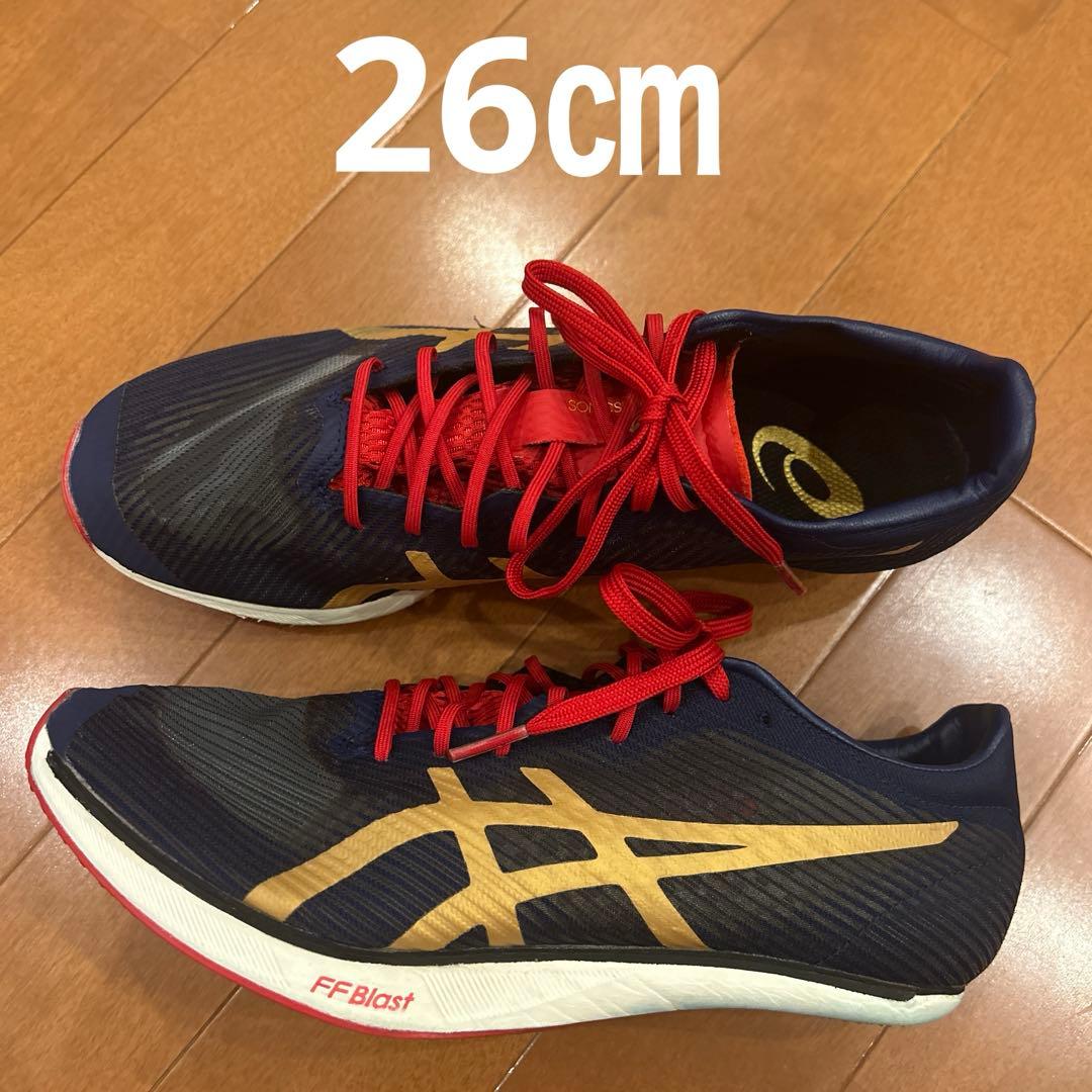 asics アシックス ソニックスプリントエリート3 スパイク　26㎝