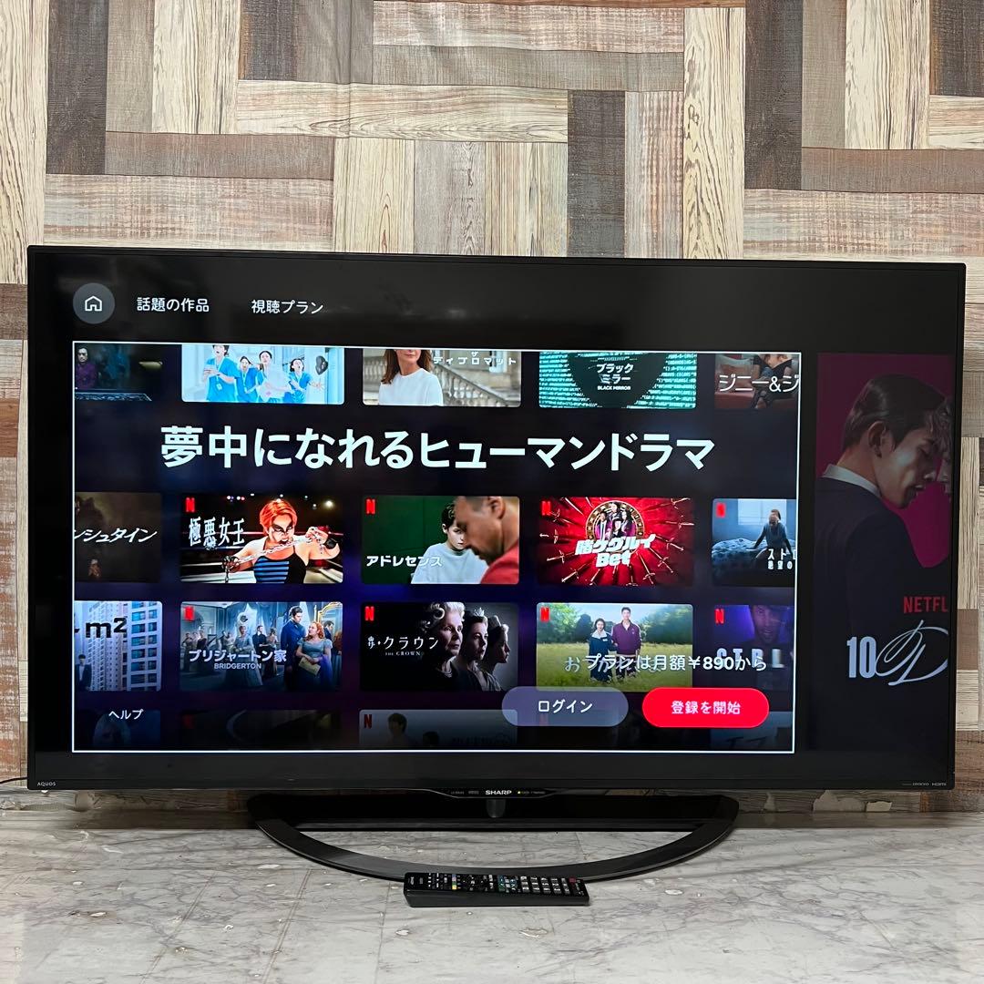 即日受渡❣️全国送料込シャープ 50V型4Kテレビ YouTube.NETFLIX