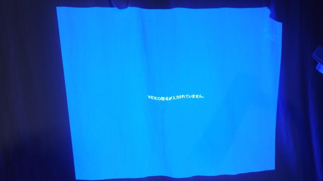 iiyama LPX100 プロジェクター　動作確認済み