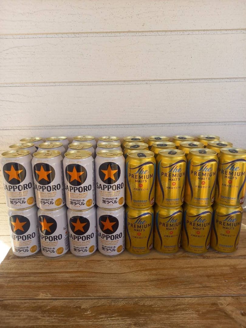 黒ラベル　350ml ２４本　プレモル　350ml ２４本