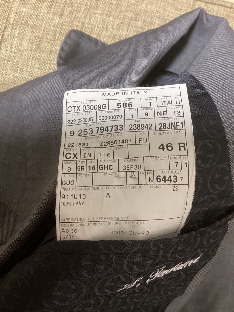 【特価】GUCCI グレー スーツ シングルボタン