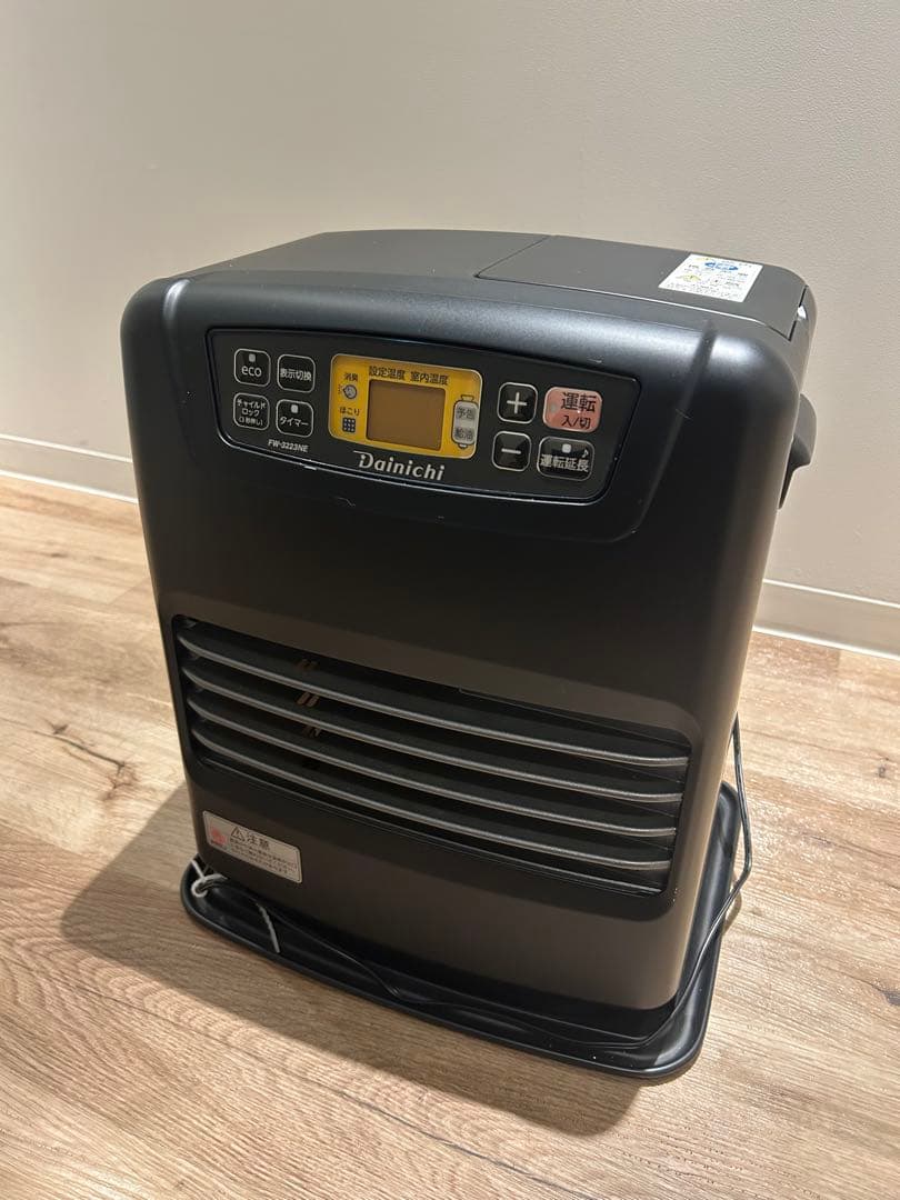 ブラックフライデー❣️ 2023年製　ダイニチ石油ファンヒーター
