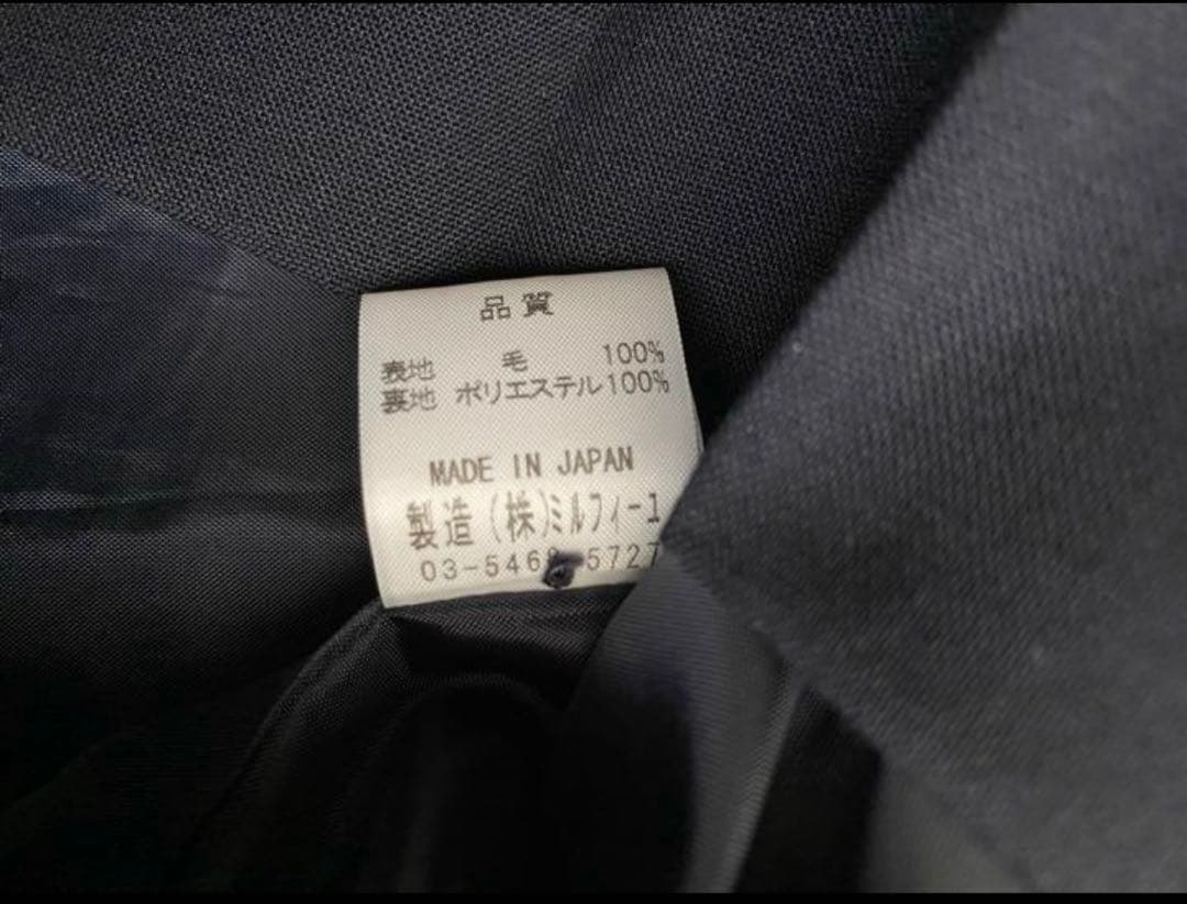 ミルフィーユ■ほぼ未使用美品 ジャンパースカート 濃紺 お受験 120