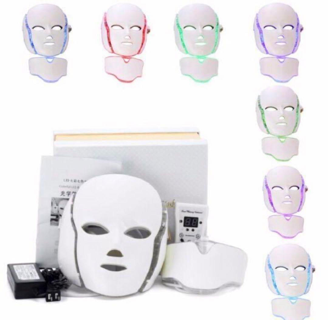 業務用エステサロンLEDフェイシャルマスク７色(顔～首) 美顔器オペラ座の美人を