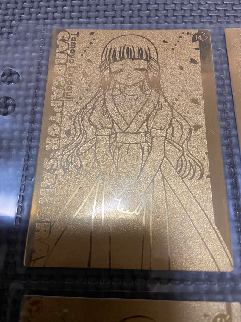 カードキャプター さくら エッチングカード 大道寺 知世 7枚 セット