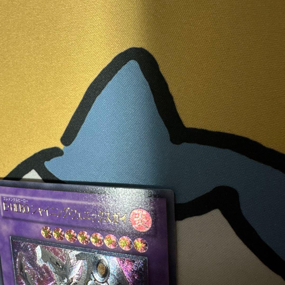 遊戯王OCG デュエルモンスターズ strong